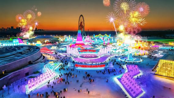 哈爾濱冰雪大世界+防洪紀念塔+聖索菲亞大教堂包車一日遊