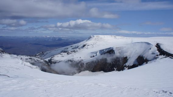 Desde Seljavallalaug: Excursión a la cumbre del volcán Eyjafjallajökull