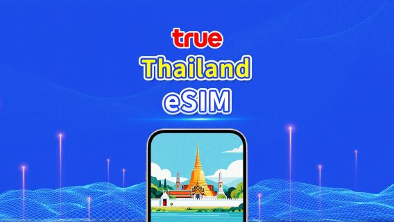 Thailand TrueMove 5G eSIM | Totale databundel / Onbeperkte data | 1–30 dagen | 24-uurs facturering | QR Code