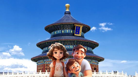 tour di un giorno al Parco del Tempio del Cielo di Pechino [Tour genitori-figli (guida di studio) adatto a chi viaggia con bambini]