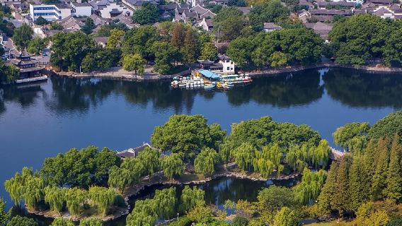 Ningbo