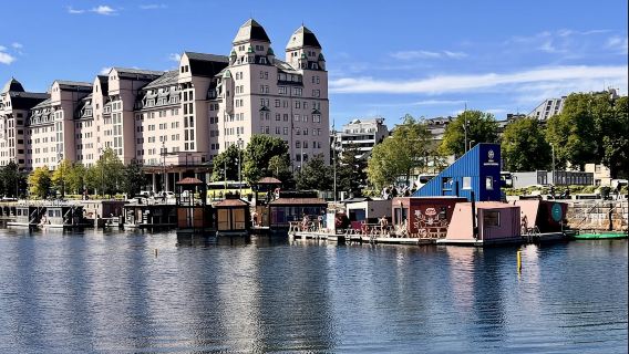 挪威奧斯陸峽灣-阿克爾碼頭-蒙克美術館【中文專車-悅享旅程】