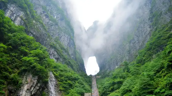 張家界天門山國家森林公園一日遊