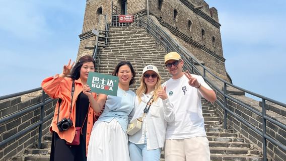 Pechino: tour di un giorno agli antichi resti della Grande Muraglia di Badaling