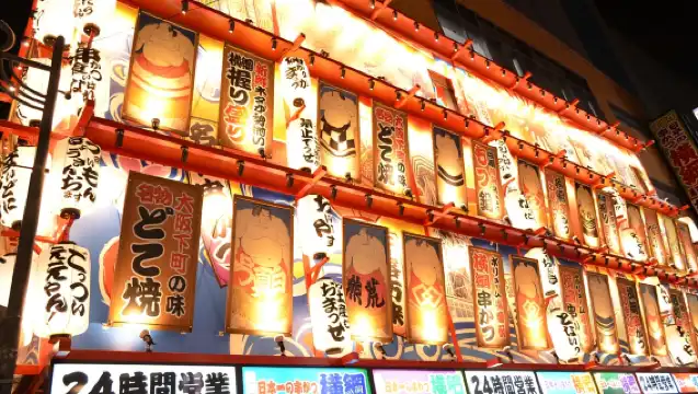 探索大阪：私人徒步之旅，探索城市最佳景點