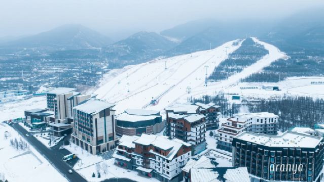 1-day tour to Chongli Aranya Shixuechuan Ski Resort with double ski equipment and 3-hour 1-on-1 coaching