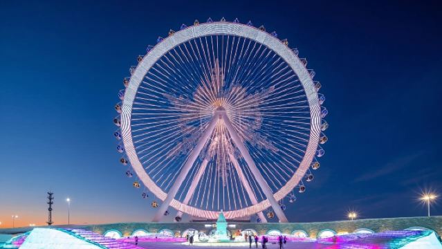 China Harbin Ice And Snow World VIP Admission Ticket Reservation|Super Slide|Snowflake Ferris Wheel Reservation|