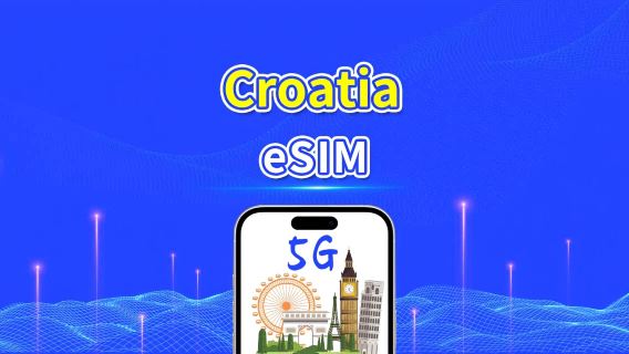 كرواتيا | eSIM | 5G/4G | بيانات عالية السرعة | 24 ساعة | خيارات المدة من 1-30 يومًا | رمز QR