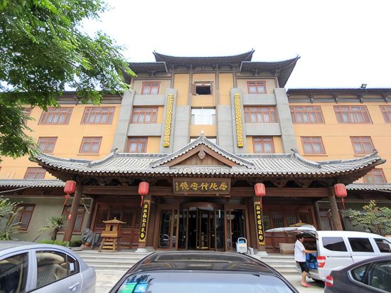 Others 3, Xinghuacun Hotel, Jining