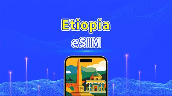Etiopia eSIM | 4G | Kuota data berkecepatan tinggi | Paket harian/kuota data | Penagihan per 24 jam | 1-30 hari | Kode QR