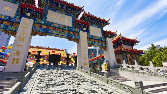 澳門日遊