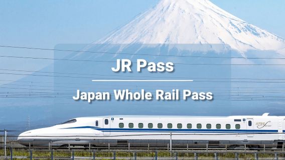 JR Pass all Japan 7/14/21-day rail pass [free global EMS shipping - shipped from Taiwan]