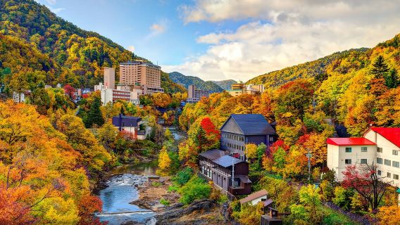 日本北海道定山溪溫泉追楓一日遊【秋季限定/中文專車/行程定制】