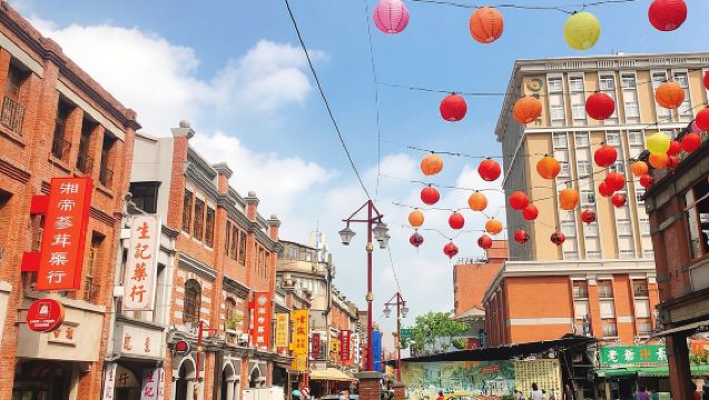 Small-Group: Classic Taipei Landmarks Day Tour