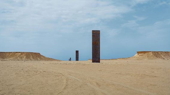 โดฮา: ทัวร์ฝั่งตะวันตก, ประติมากรรม Richard Serra, Zekreet