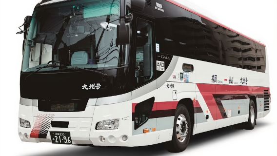 Официальный | Станция Нагасаки — билет на автобус по скоростной автомагистрали Уресино-Онсэн (Сага) Кюсю (в одну сторону)