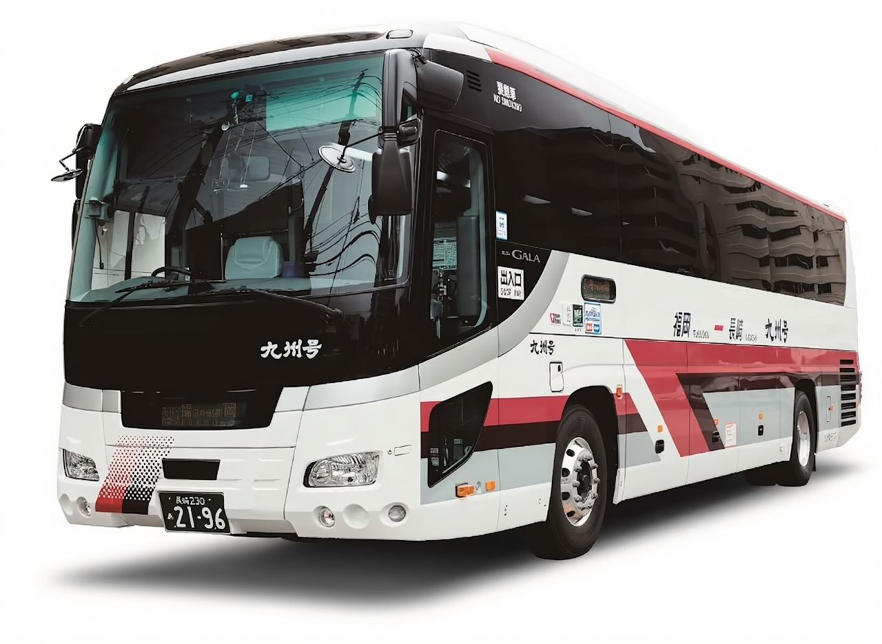 Official | Nagasaki Station - Ureshino Onsen (Saga) Expressway Bus Kyushu Ticket (One Way)