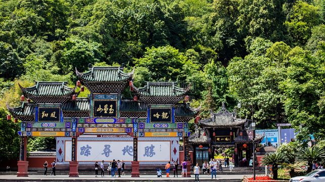 四川成都+都江堰+青城山包車一日遊