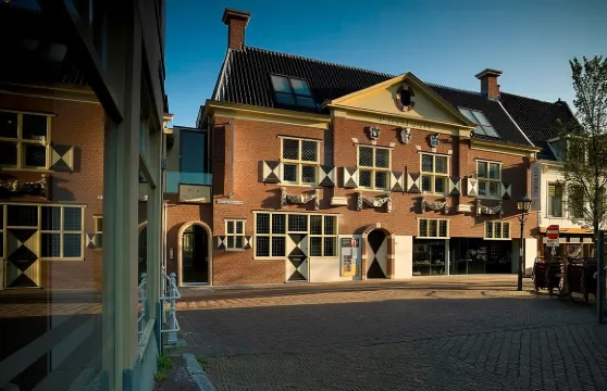 代爾夫特維米爾中心博物館門票