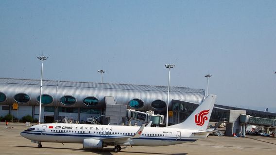 Private Arrival Transfer: Chongqing Jiangbei International Airport(CKG) to Hotel