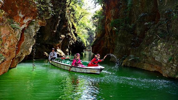 昆明九鄉一日遊【VIP獨立包團•三環內接送•含雙索道雙遊船】