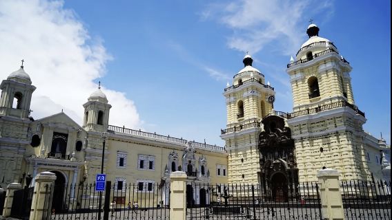 秘魯利馬人類學考古博物館+武器廣場【普通話專車-舒適純淨】