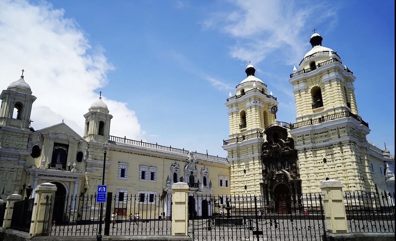 秘魯利馬秘魯國家考古、人類學和歷史博物館+武器廣場【中文專車-舒適純淨】