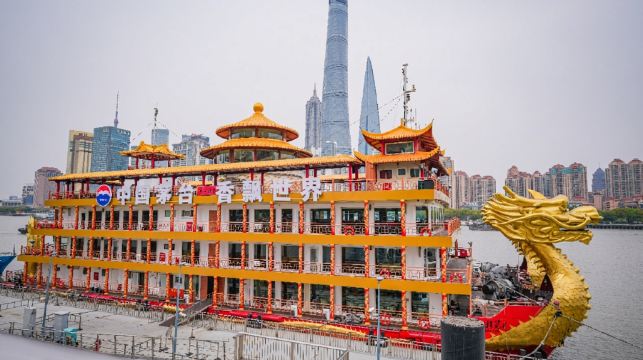 上海黃浦江遊船：大型遊船夜航【龍船／水晶公主豪華郵輪（可選自助晚餐／私人包廂+夜航）】
