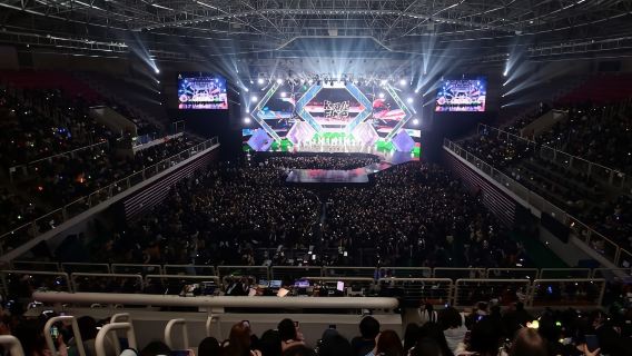 มหาวิทยาลัยเกาหลีทัวร์ 2026 11 กุมภาพันธ์ D AWARDS มอบรางวัล