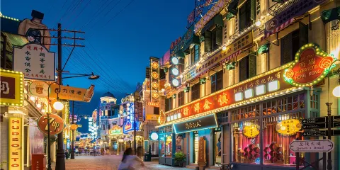橫店影視城明清宮苑+秦王宮+清明上河圖+廣州街香港街一日遊
