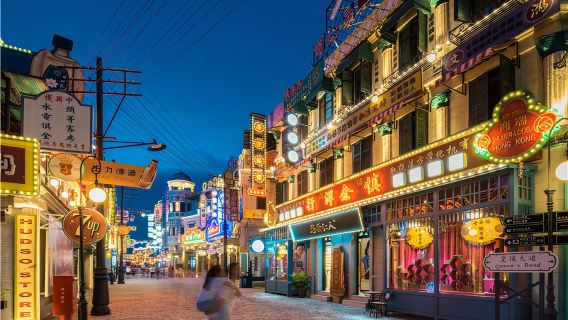 橫店影視城一日遊【杭州主城區上門接暢遊影視城】