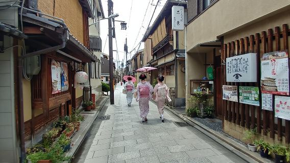 Full-Day Sightseeing to Kyoto Highlights