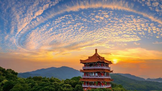 ทัวร์ส่วนตัวหนึ่งวันในเมืองกว่างโจว พื้นที่ชมวิวภูเขาไป๋หยุน