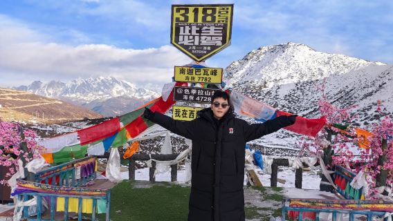Sichuan-Tibet Highway: An Adventure Across the Roof of the World