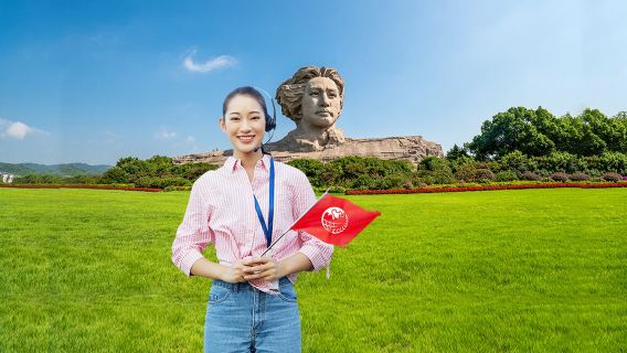長沙日遊