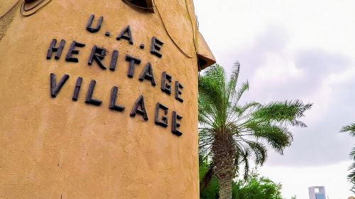 Abu Dhabi: Half-Day Guided City Tour Day Tours 4