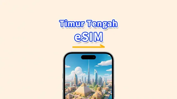 Beberapa negara di Timur Tengah eSIM | 5G/4G | Data kecepatan tinggi | 24 jam | 1-30 hari | Kode QR