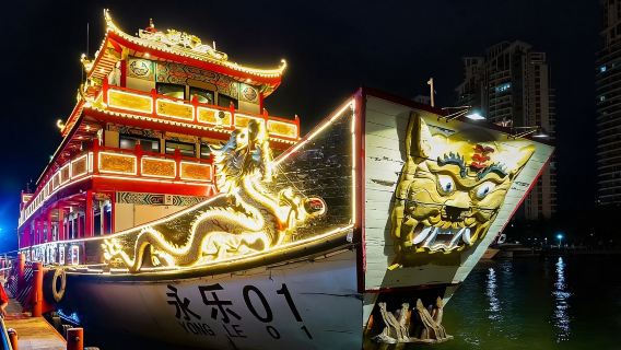 Night Cruise on Ming Dynasty Replica Ship in Sanya Bay
