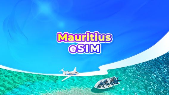 Mauritius 5G eSIM|Dagelijks gebruikspakket/datapakket|24-uurs facturering|1-30 dagen|QR-code