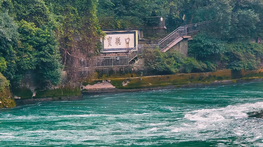 6人小團◆成都+青城山+都江堰+藍眼淚一日遊◆門票+上門接送
