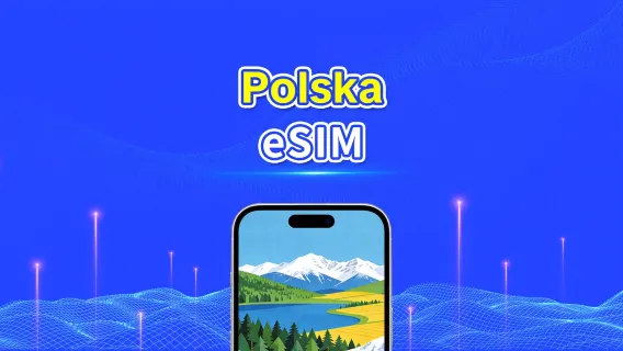 Polska 5G eSIM  | Pełne wsparcie dla AI i TikToka | Pakiet danych dzienny/łączny | 1–30 dni | Rozliczenie 24-godzinne | Kod QR