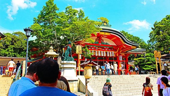 Fushimi Inari Shrine: Explore the 1,000 Torii Gates on an audio walking tour