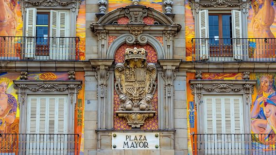 Madrid Highlights with Prado Museum Ticket