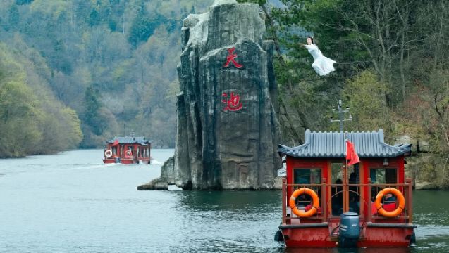 Kolam Syurga Mulan + Tarikan Pelancongan Kebudayaan Xiangyun Bay Hubei (pilih satu tarikan + Gunung Gexian)