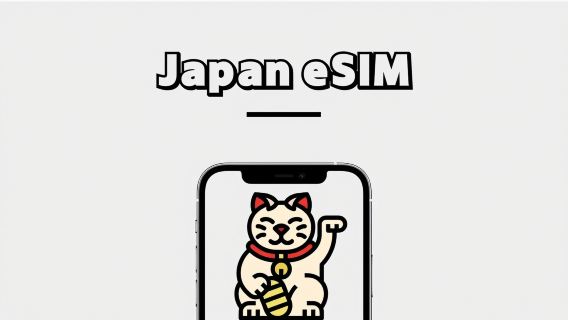 Japan SoftBank 4G/5G native line eSIM 1-30 days One-click installation QR code