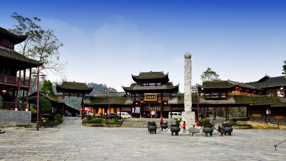 苗王城+銅仁大峽穀一日遊【私人訂製/銅仁出發】