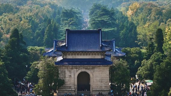 南京中山陵景區半日遊【人員導覽80分鐘】
