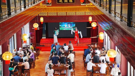 觀潮樓|英歌舞 非遺文化表演