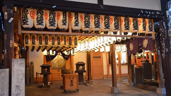 Osaka: tour gastronomico notturno con degustazioni