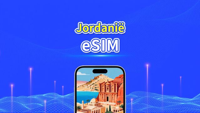 Jordanië eSIM | 5G/4G | Datapakket | 5–10 dagen | Kalenderdagfacturatie | QR Code